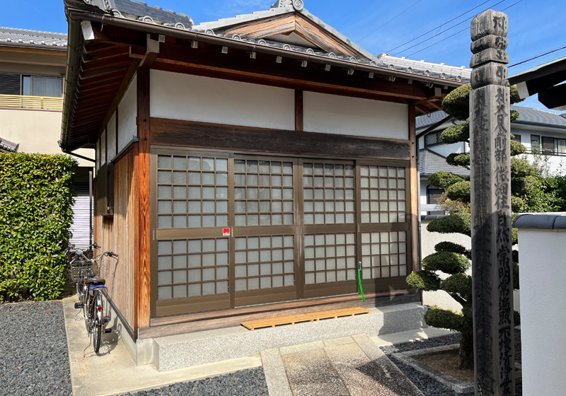 大日寺安置所