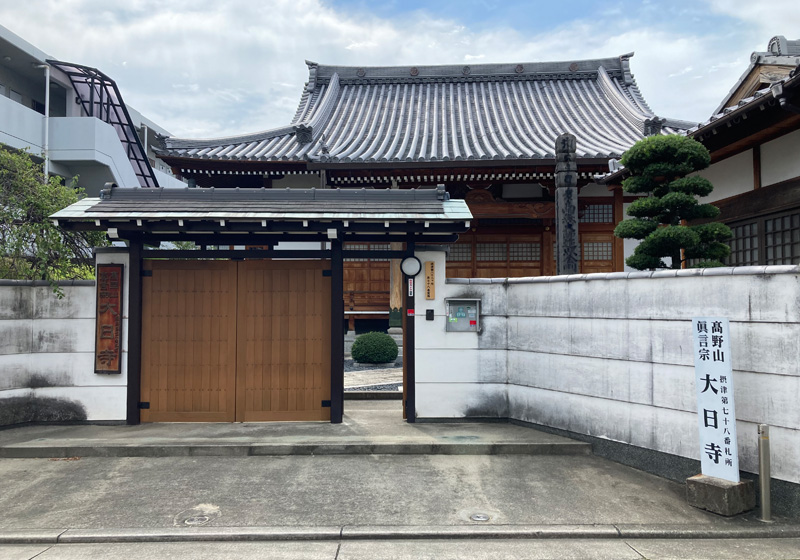 式場入口